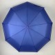 Жіноча складана парасолька напівавтомат від TheBest, блакитна, 0139-6