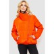Куртка жіноча демісезонна, колір помаранчевий, 235R8805-1