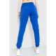 Спорт штани жіночі двонитка, колір синій, 102R292