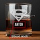 Склянка з цвяхом "Супермен" персоналізований, Тубус зі шпону