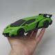 Машинка на радіокеруванні "Lamborghini Veneno" (зелена)