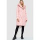 Куртка жіноча однотонна, колір світло-рожевий, 235R2298
