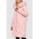 Куртка жіноча однотонна, колір світло-рожевий, 235R2298