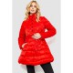 Куртка жіноча демісезонна, колір червоний, 235R010