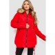 Куртка жіноча, колір червоний, 235R758