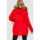 Куртка женская, цвет красный, 235R758