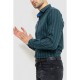 Сорочка чоловіча в смужку байкова, колір зелено-синій, 214R61- 95