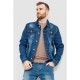 Джинсовая куртка мужская, цвет синий, 157R0061