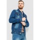 Джинсовая куртка мужская, цвет синий, 157R0061