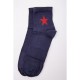 Мужские носки средней длины, темно-синего цвета, 167R412