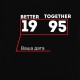 Футболки парні "Better together" персоналізовані, Чорний, Black, англійська, XS, XS