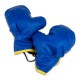 Боксерські рукавички Ukraine, дитячі, 10-14 років