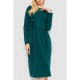 Сукня класична ошатна, колір зелений, 102R343