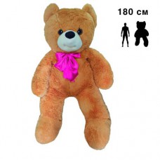 Мягкая игрушка "Медведь Боник МАКС" 180 см