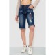 Шорти джинсові жіночі з потертостями, колір синій, 244R5552