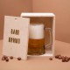 Коробка для кухля пива "Конструктор" подарункова персоналізована