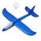 Пенопластовый планер-самолетик, 48 см, со светом (синий)