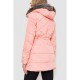 Куртка жіноча, колір рожевий, 2 3