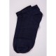 Короткі чоловічі шкарпетки, синього кольору однотонні, 151R5050