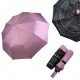 Зонт полуавтомат однотонный "Звездное небо" от Bellissimo, пудровый, 019302-7