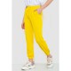 Спорт штани жіночі однотонні, колір жовтий, 129RH021