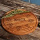 Дошка для нарізки "Піца на бажання" персоналізована, 35 см, російська