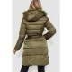 Куртка жіноча зимова, колір хакі, 235R5093