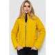Куртка женская демисезонная, цвет горчичный, 131R262